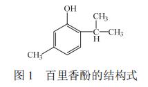 图1_20220815091231.jpg