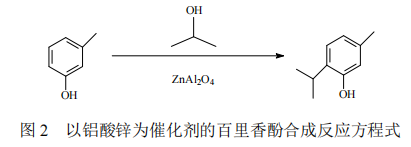 图2_20220815091236.jpg